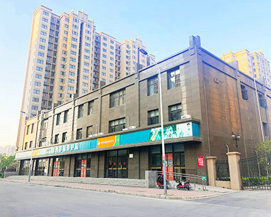 徐州枝秀 · 彭城養護院