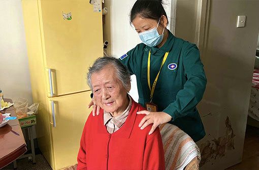 康復按摩