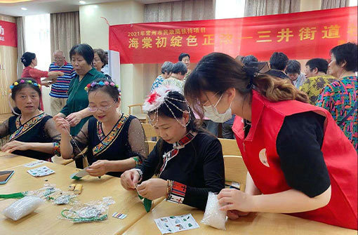 “粽香濃情 百年風(fēng)華”端午節敬老活動(dòng)