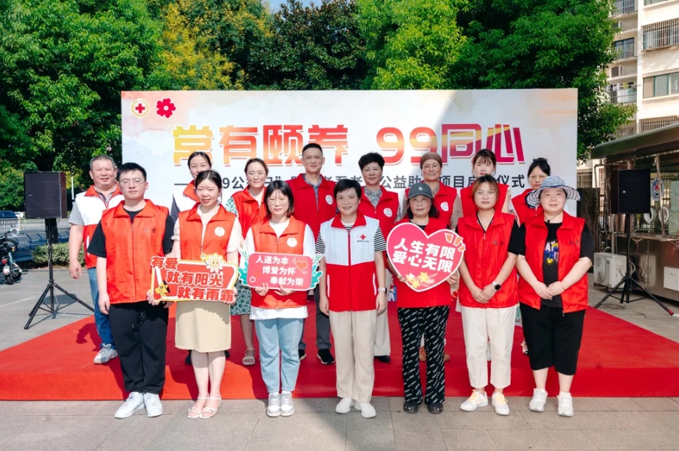 微信截圖_20240906172618.png