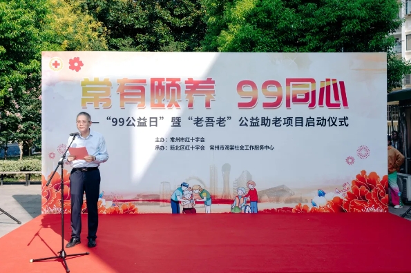 微信截圖_20240906172708.png