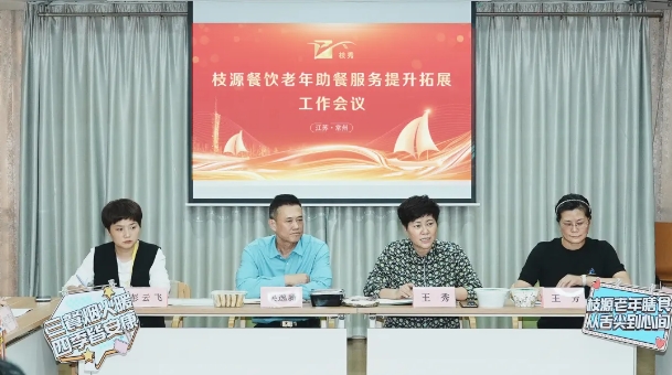 微信截圖_20241018092815.png