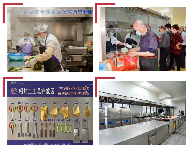 微信截圖_20241018092852.png