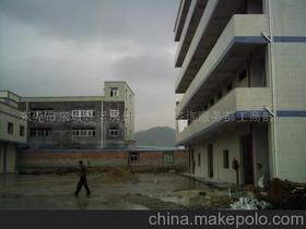 東莞市東城好運房地產信息咨詢服務部 專業工商服務賦能房地產信息咨詢